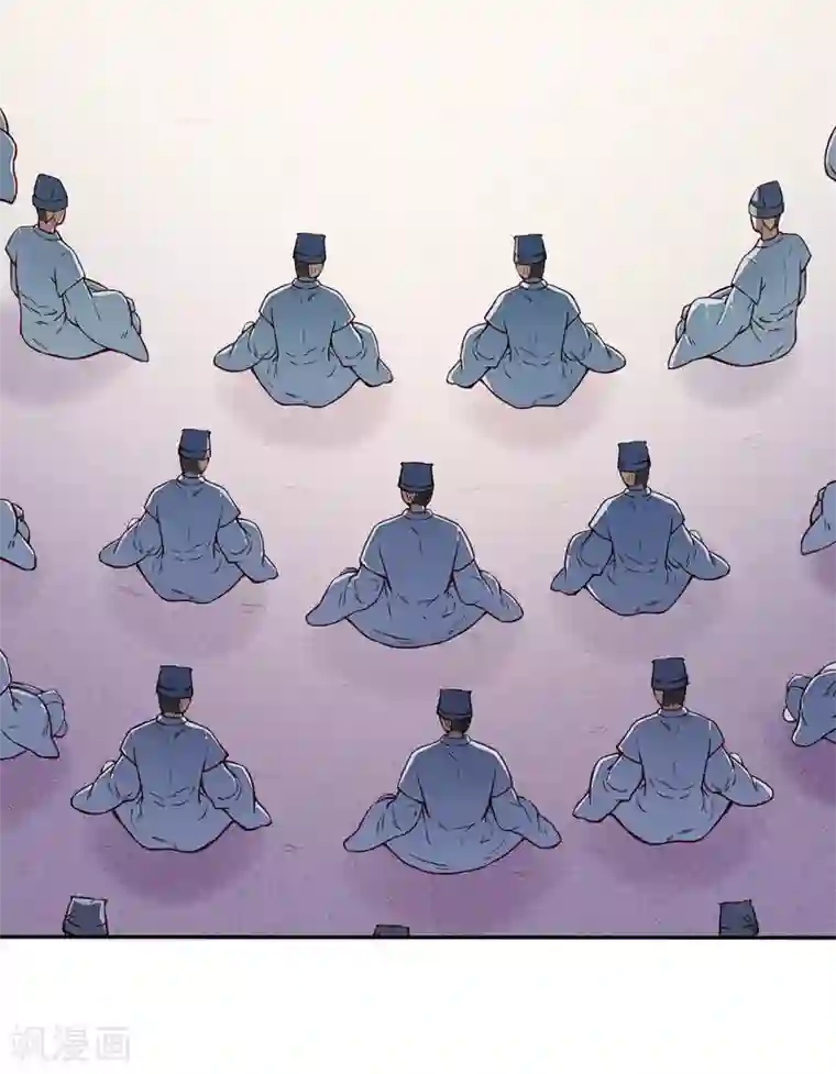 武道独尊第170话 苏兰有难