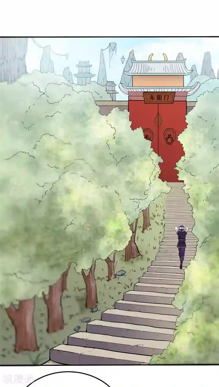 武道独尊第170话 苏兰有难