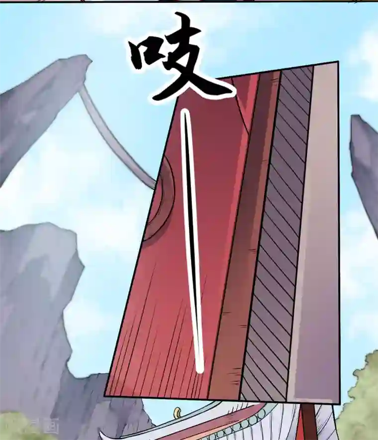 武道独尊第170话 苏兰有难