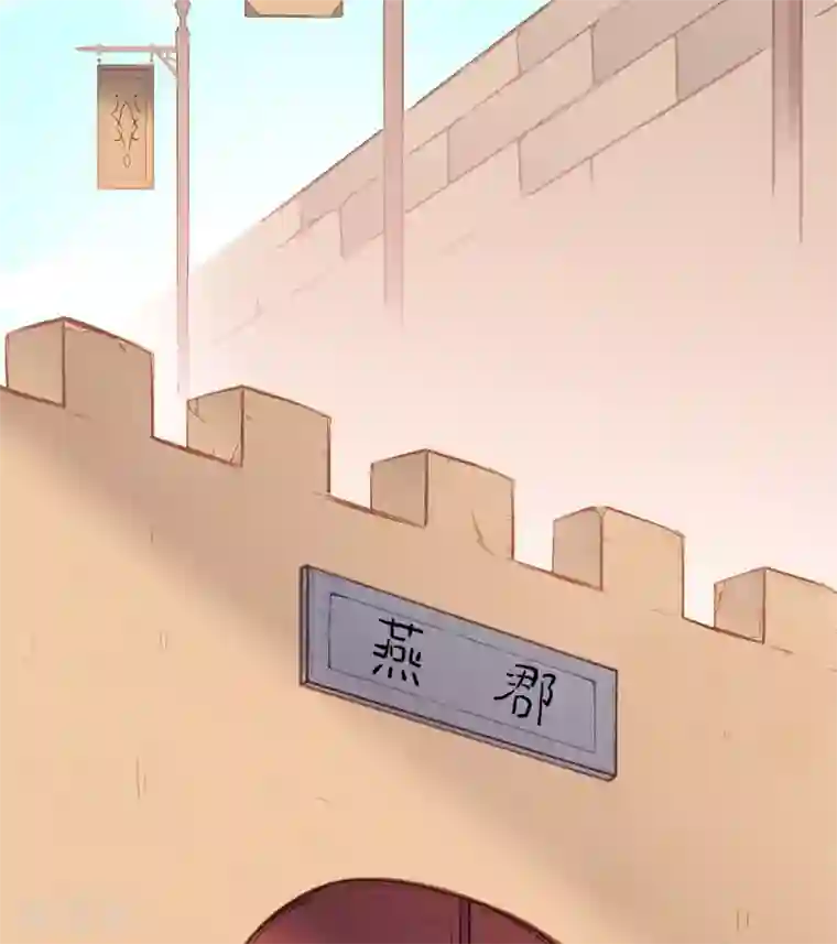 武道独尊第170话 苏兰有难