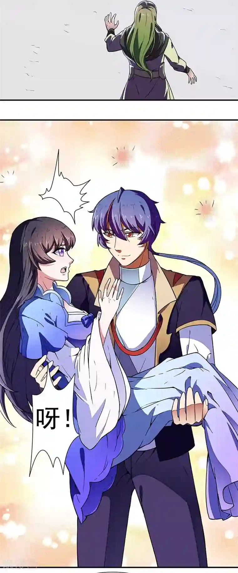 武道独尊第172话 阵法之威