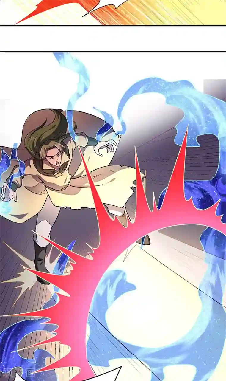 武道独尊第172话 阵法之威