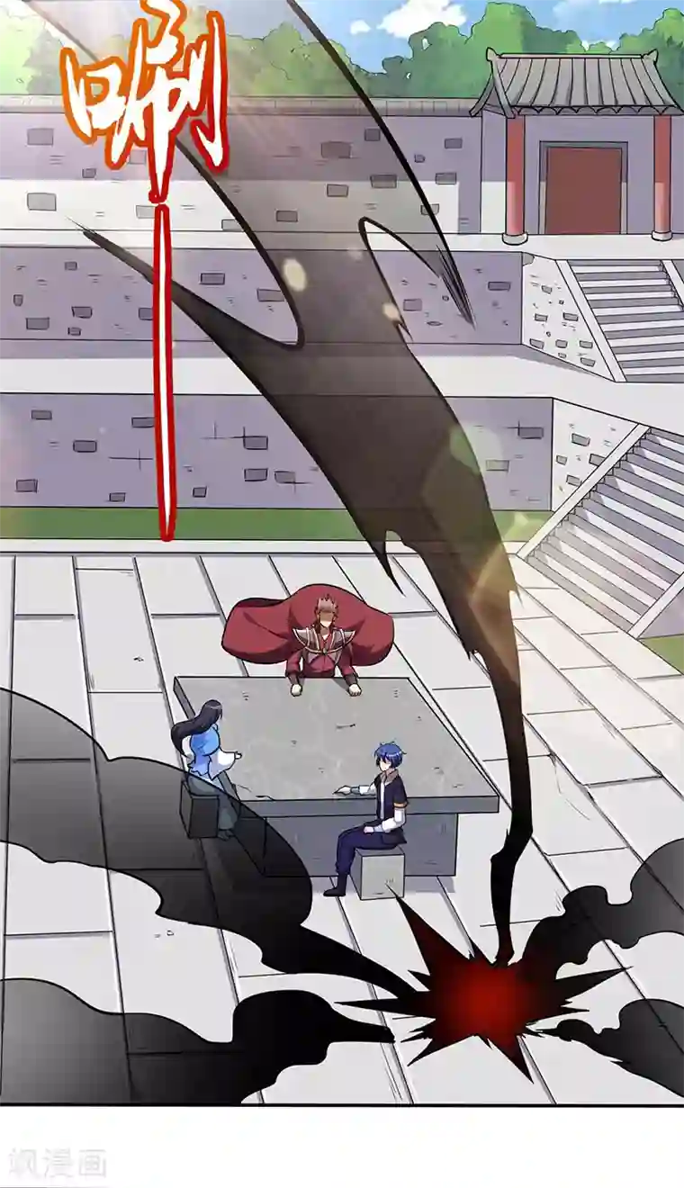 武道独尊第173话 吾乃黑将军！