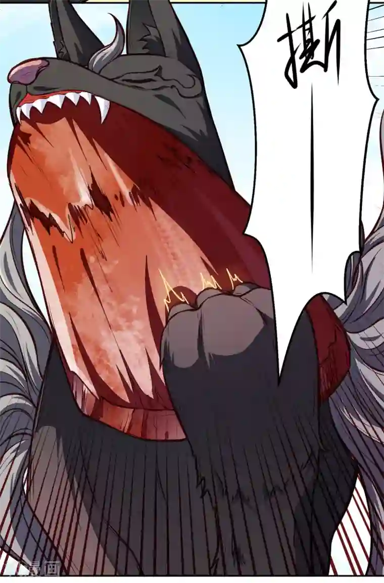 武道独尊第174话 意境突破