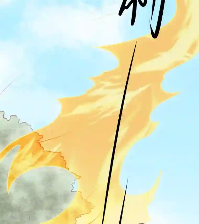 武道独尊第174话 意境突破