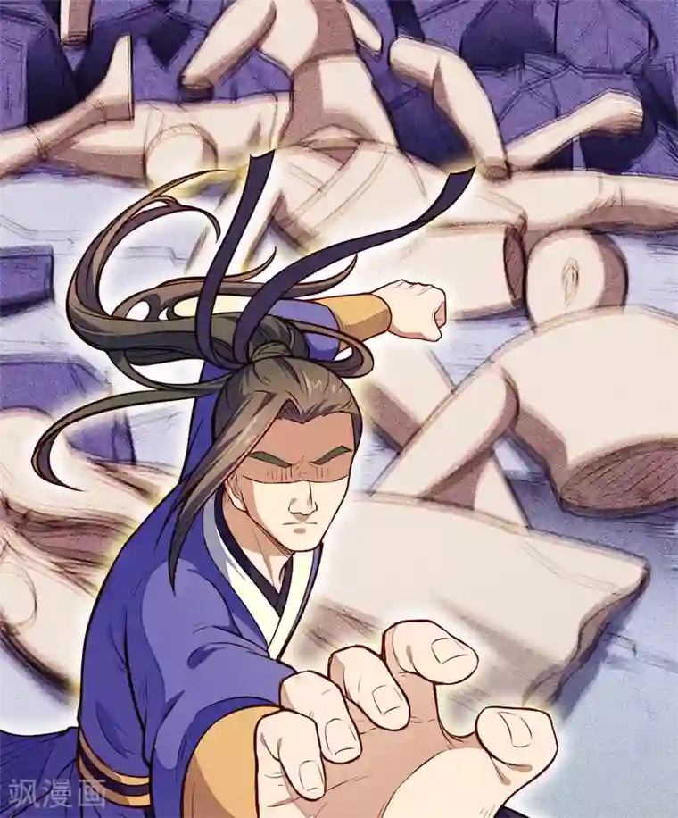 武道独尊第174话 意境突破