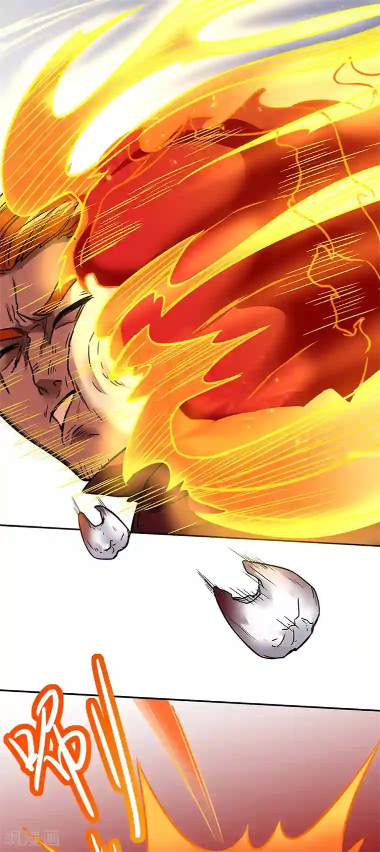 武道独尊第176话 执行正义！