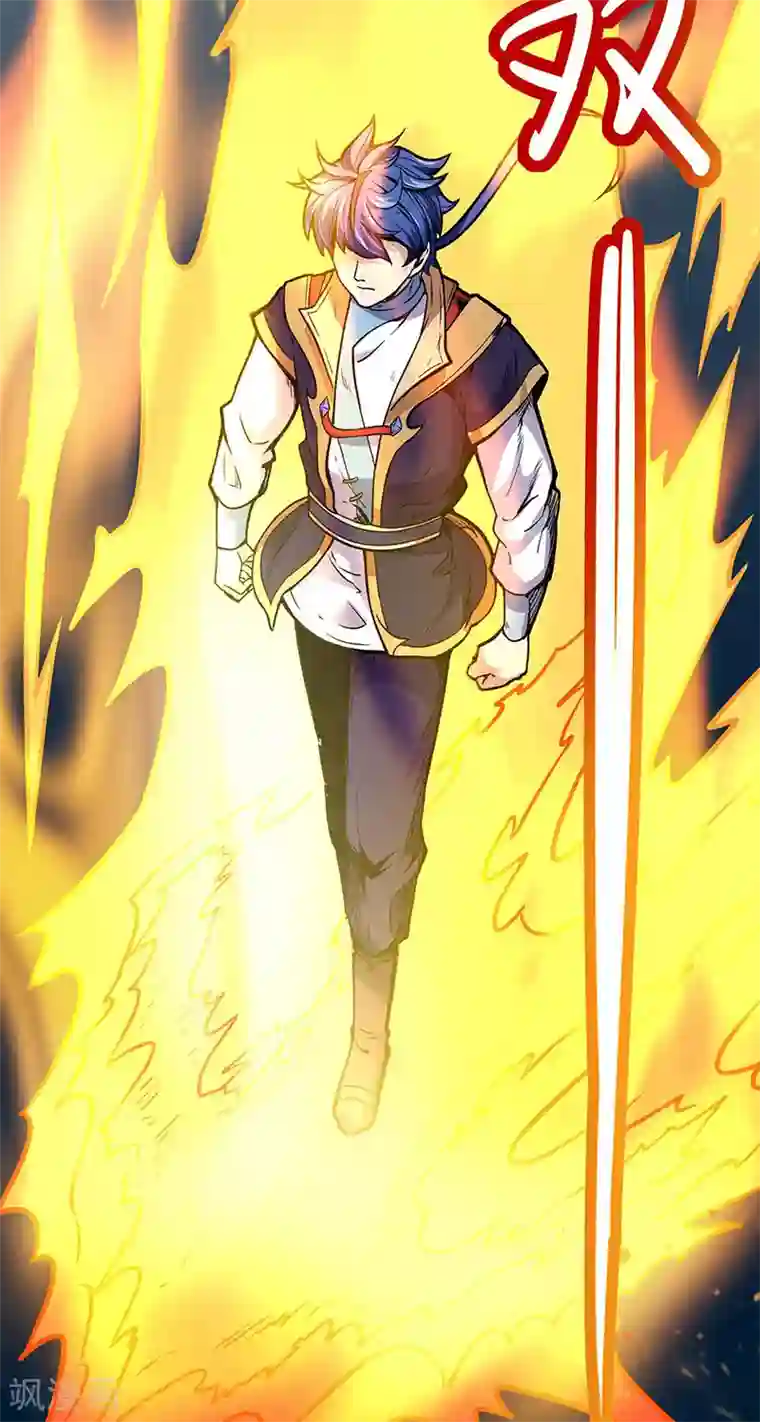 武道独尊第176话 执行正义！