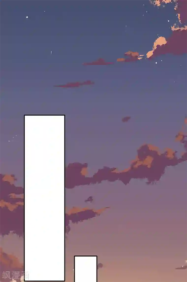 武道独尊第176话 执行正义！