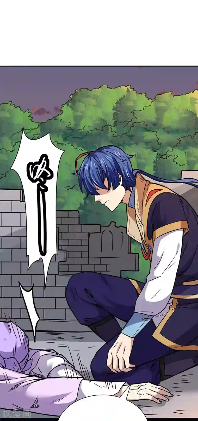 武道独尊第176话 执行正义！