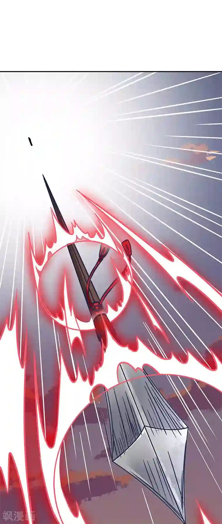 武道独尊第176话 执行正义！