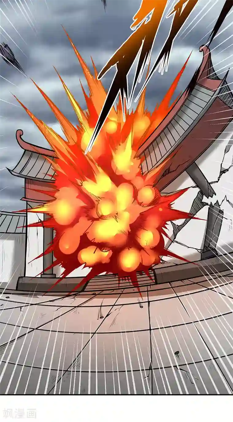 武道独尊第177话 绝不放过！