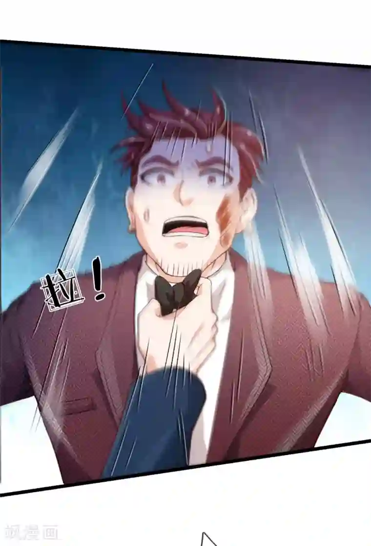 我是大仙尊第182话 指桑骂槐，杀鸡儆猴