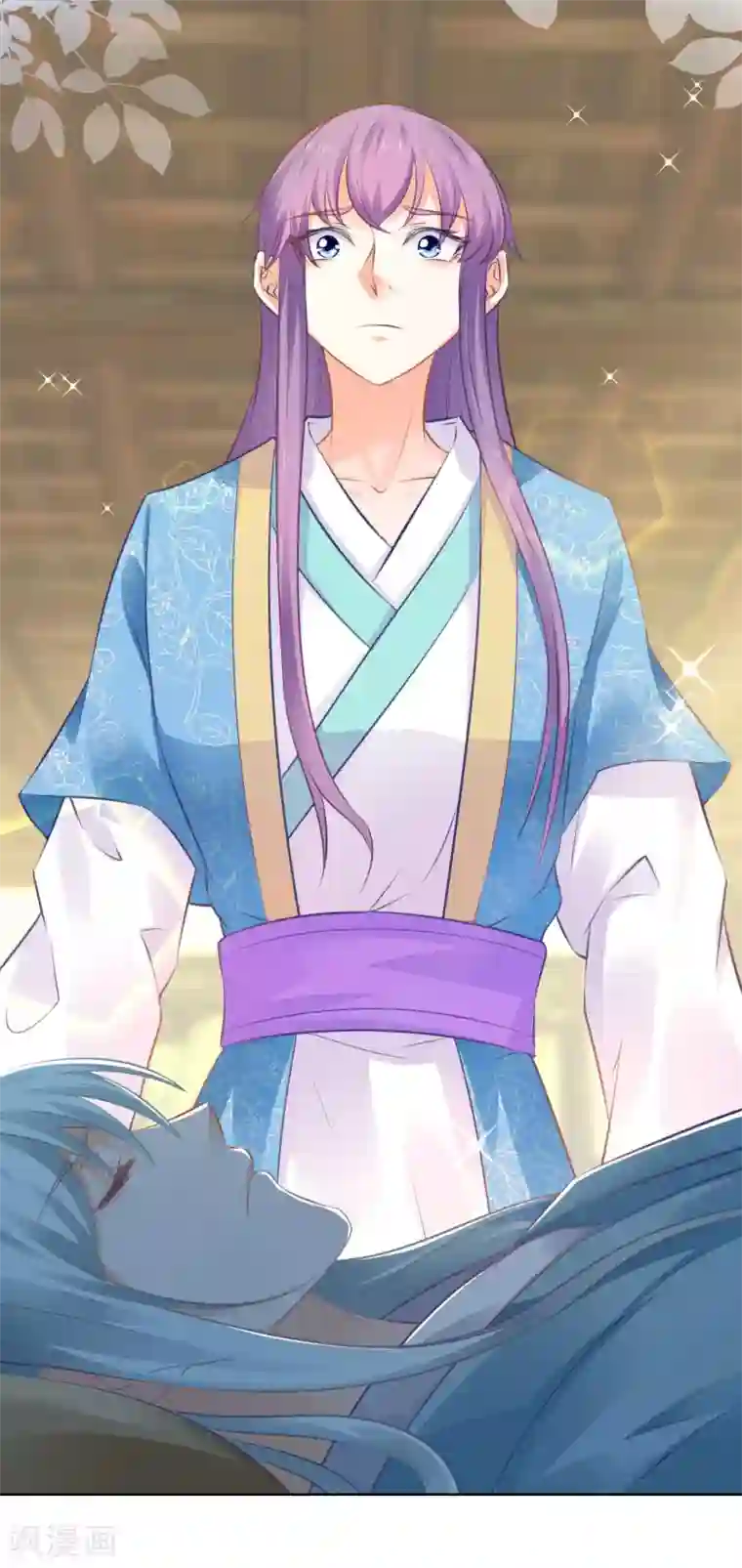 盛宠阴阳妃第75话 七色莲