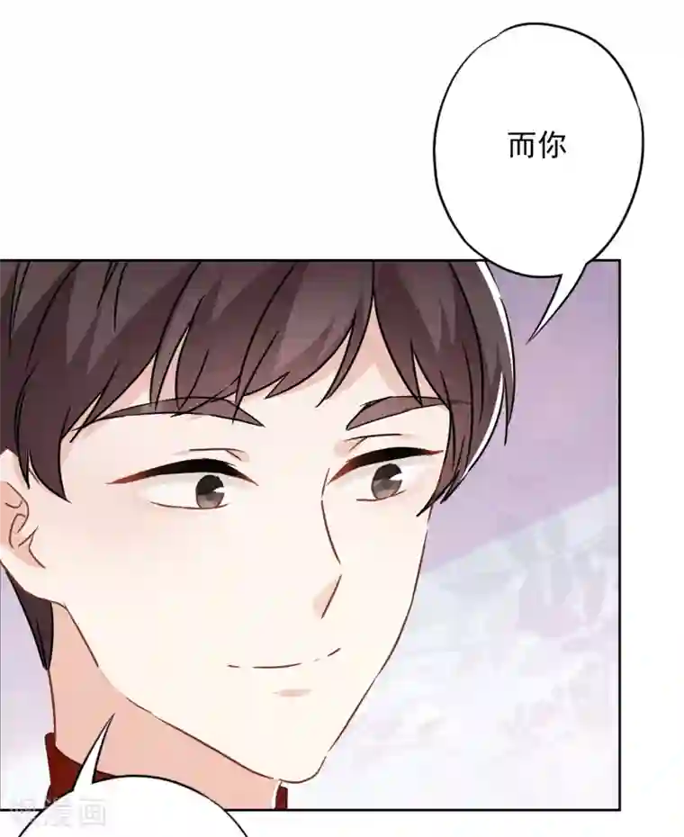 少帅,你老婆要翻天!第57话 信仰