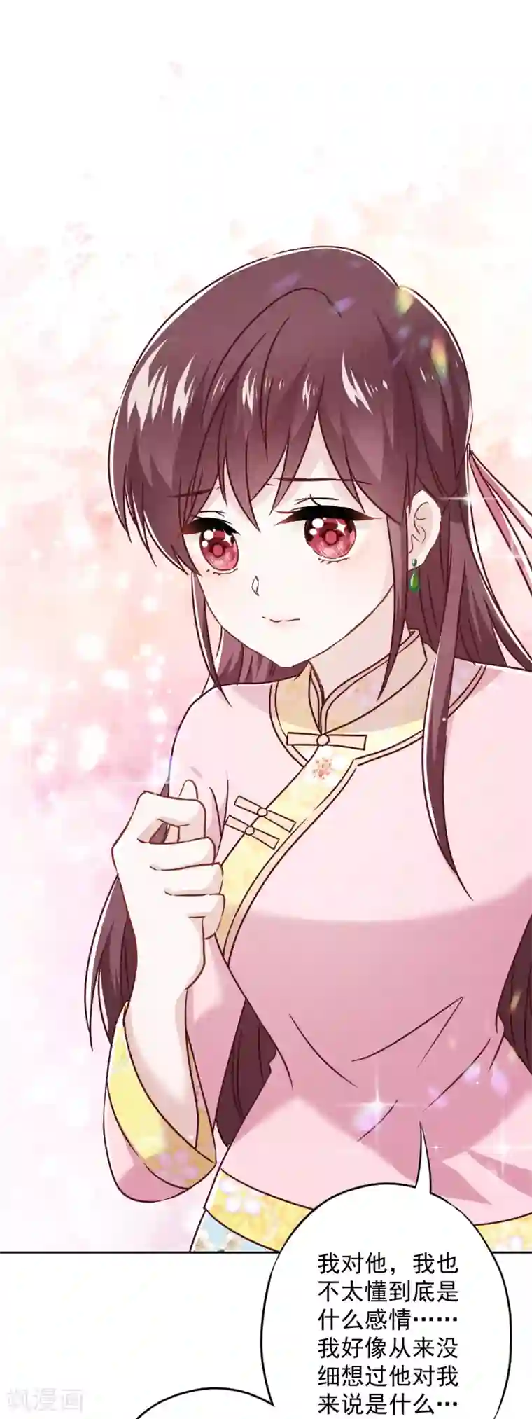 少帅,你老婆要翻天!第57话 信仰