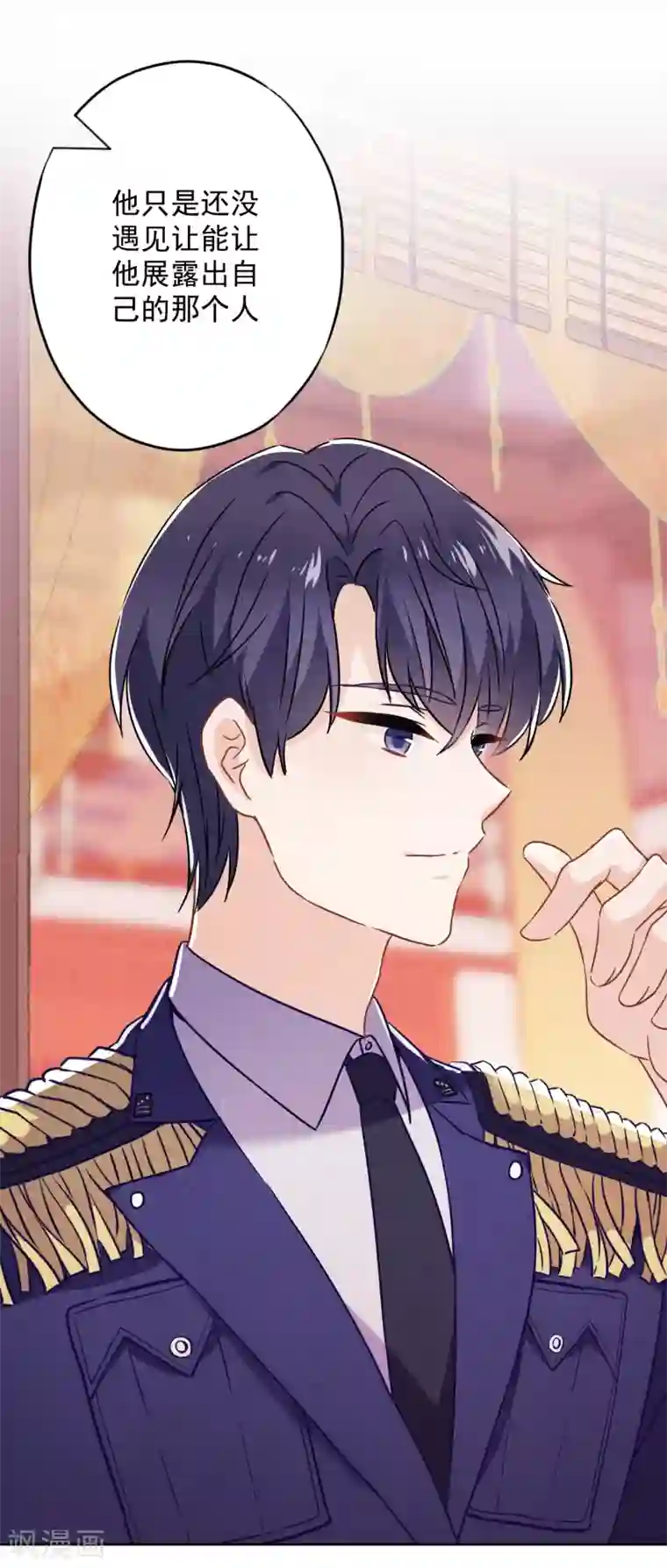 少帅,你老婆要翻天!第57话 信仰