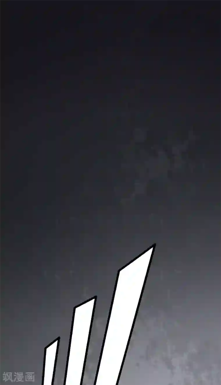 奸妃如此多娇第79话 把姐姐还我！