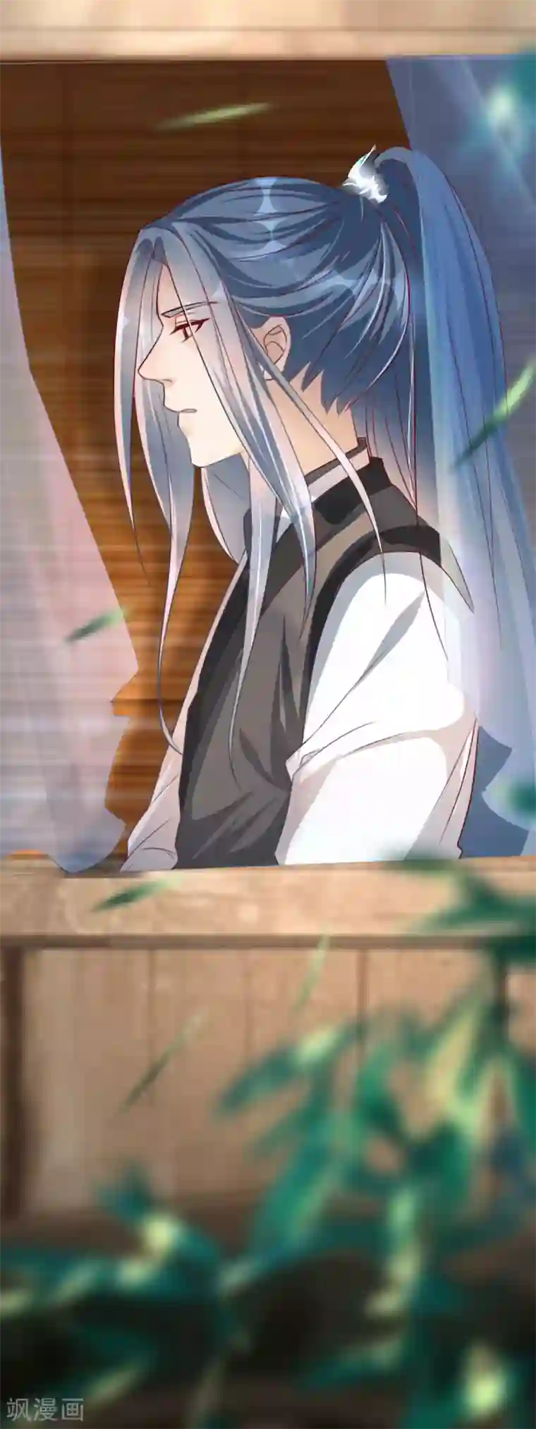 奸妃如此多娇第81话 把姚儿还我