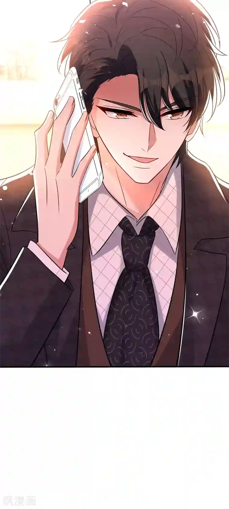 重生空间：豪门辣妻不好惹第53话 傲娇昂的礼物