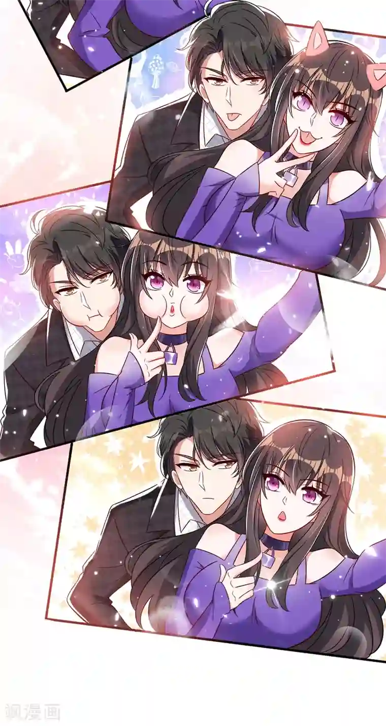 重生空间：豪门辣妻不好惹第53话 傲娇昂的礼物