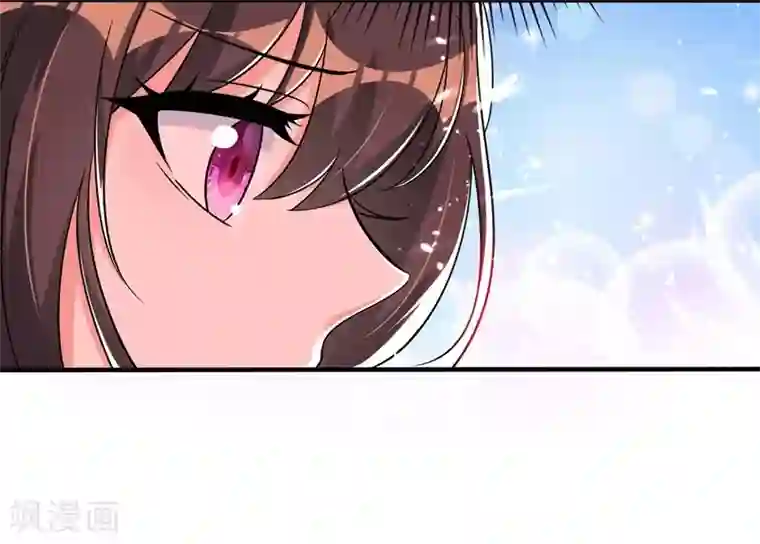 重生空间：豪门辣妻不好惹第54话 成熟的男人穿西装