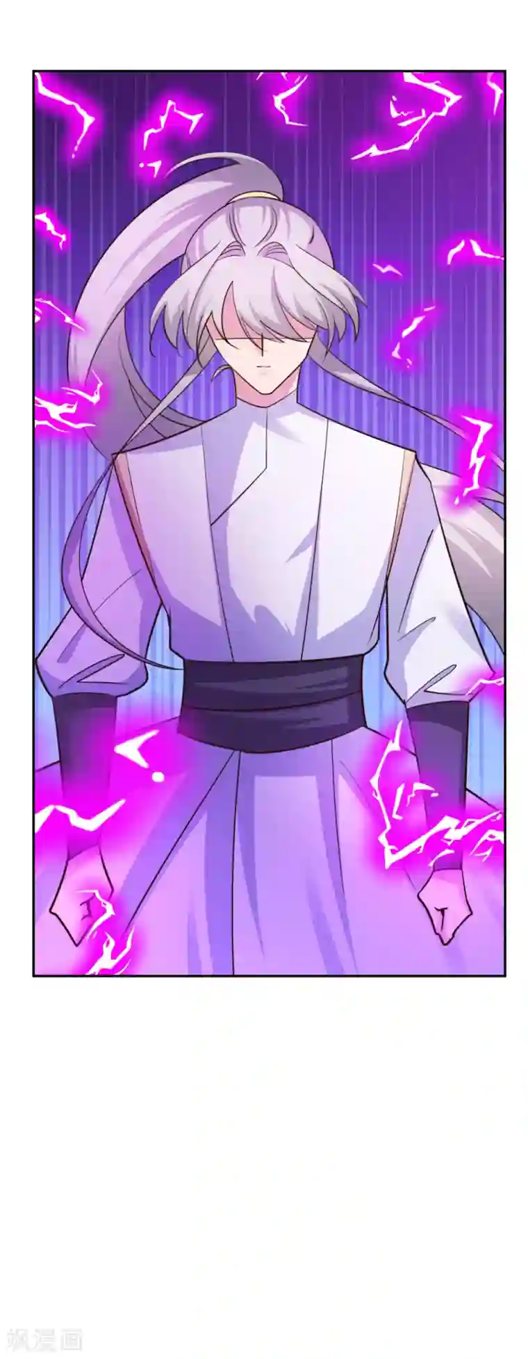 尊上第120话 筑基