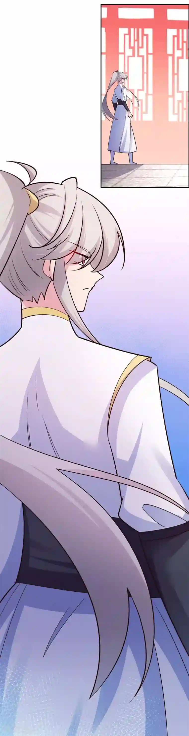 尊上第120话 筑基