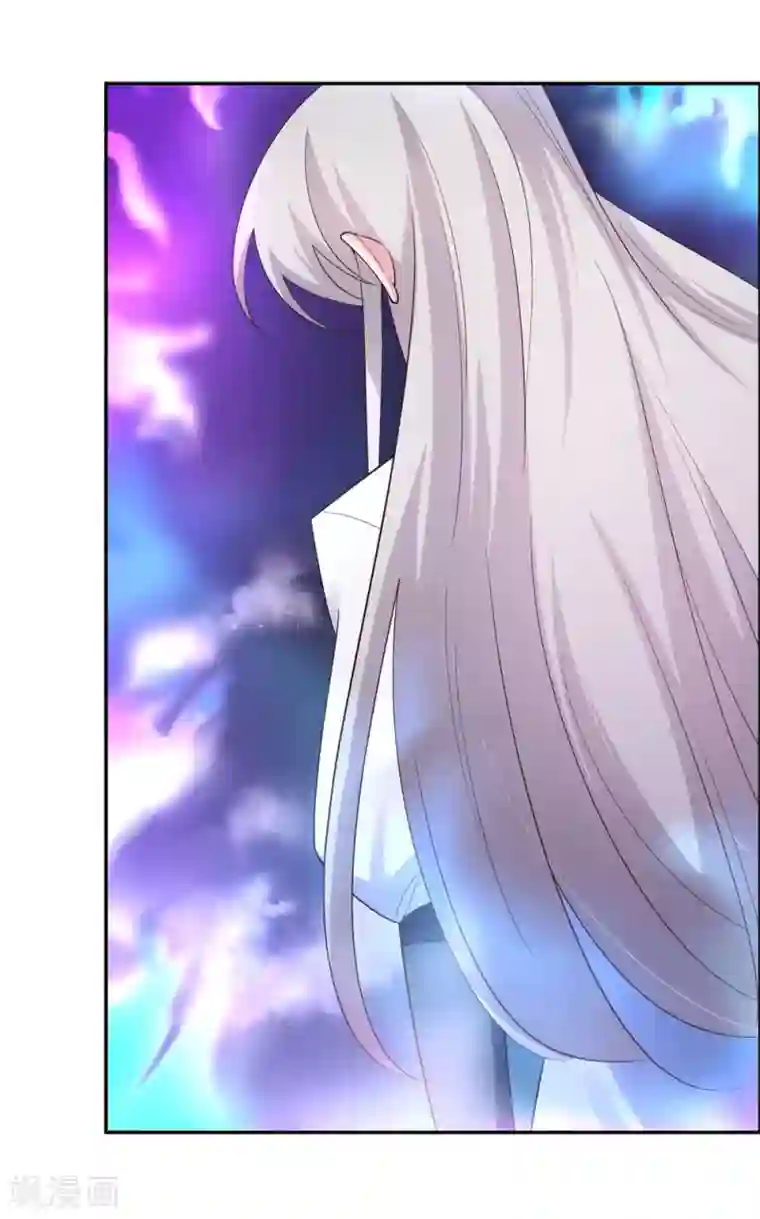 尊上第121话 命中注定的不归路