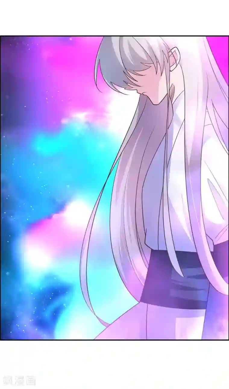 尊上第121话 命中注定的不归路