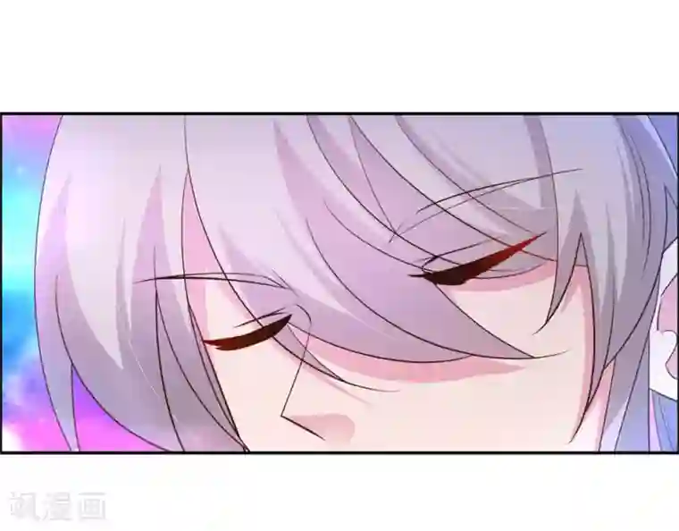 尊上第121话 命中注定的不归路