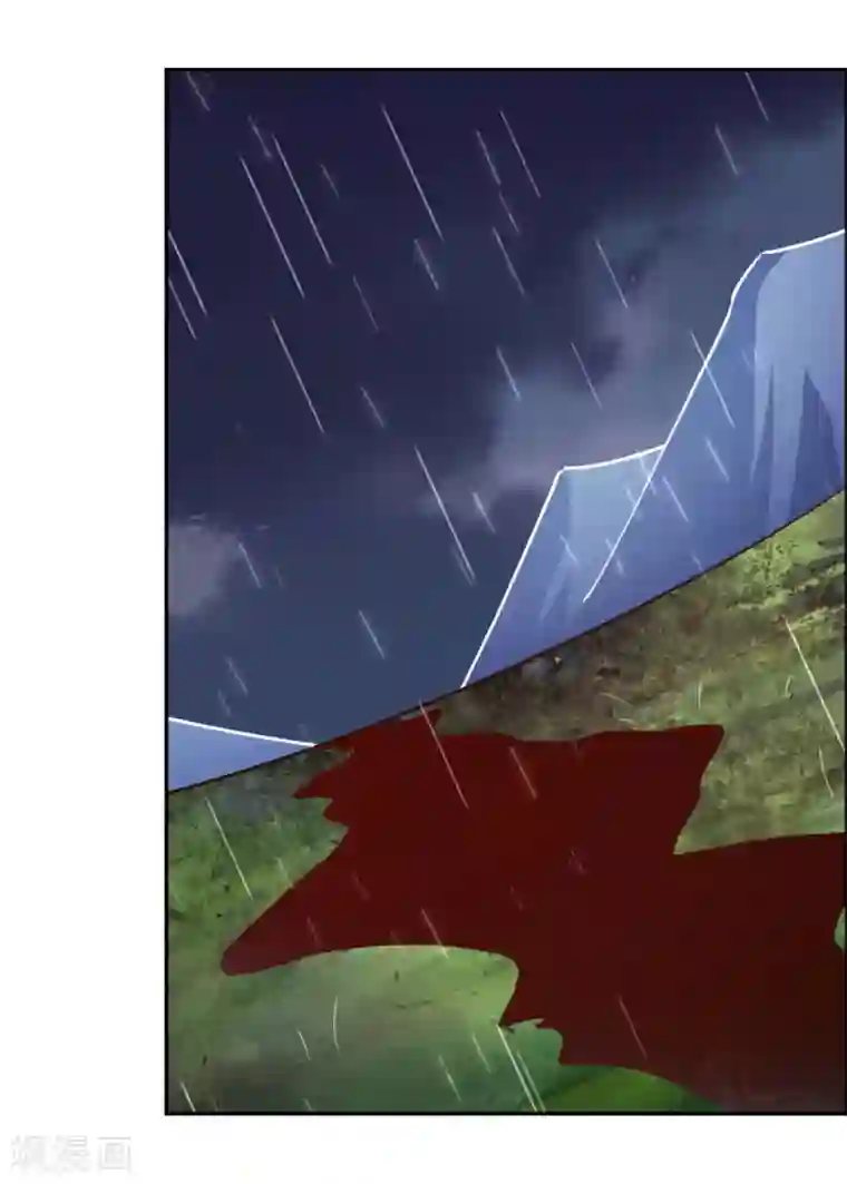 尊上第121话 命中注定的不归路