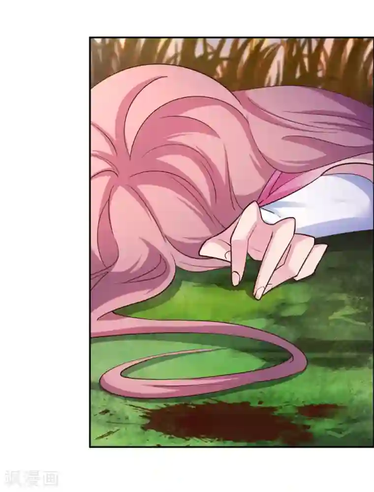 尊上第121话 命中注定的不归路