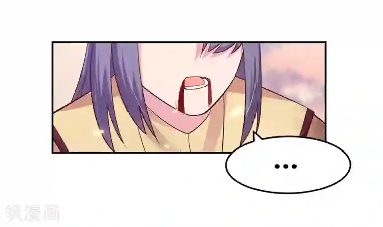 尊上第121话 命中注定的不归路