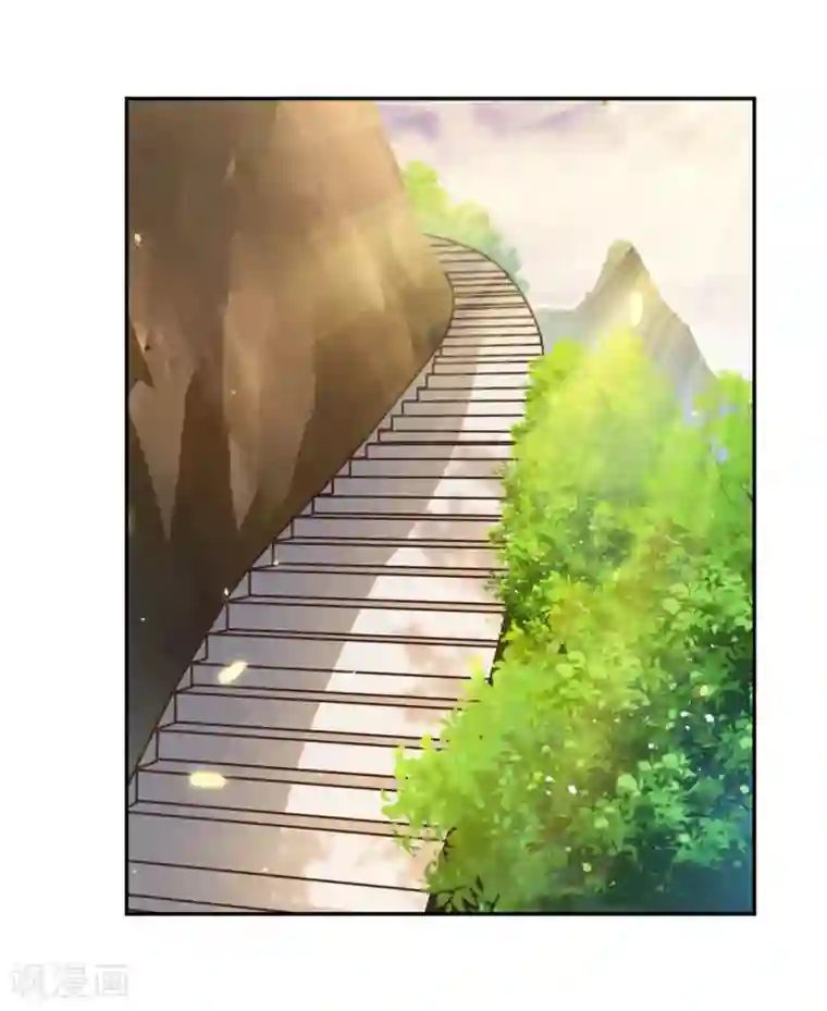 尊上第121话 命中注定的不归路