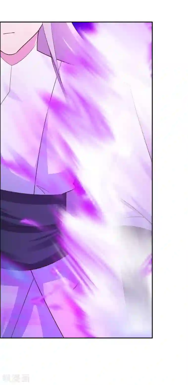 尊上第121话 命中注定的不归路