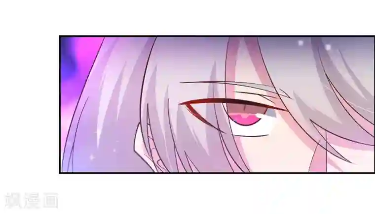 尊上第121话 命中注定的不归路