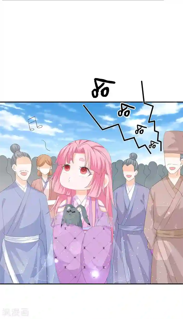 狐妃,别惹我第66话 食心魔