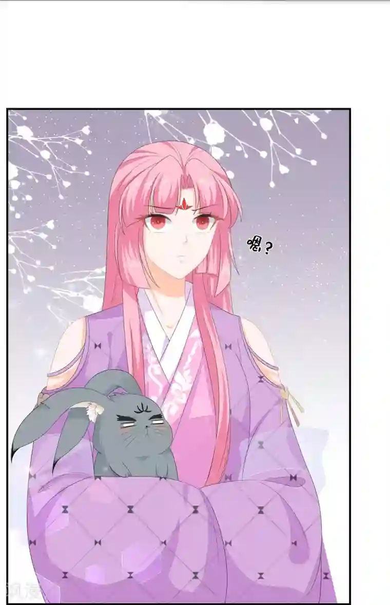 狐妃,别惹我第66话 食心魔