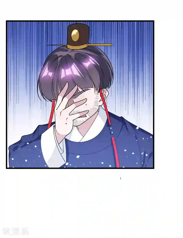 极品败家子第143话 一“壁”之力