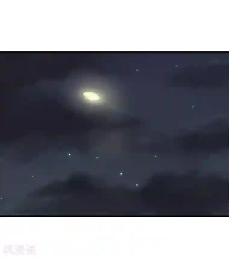 宠狐成妃第318话 祭祀开始