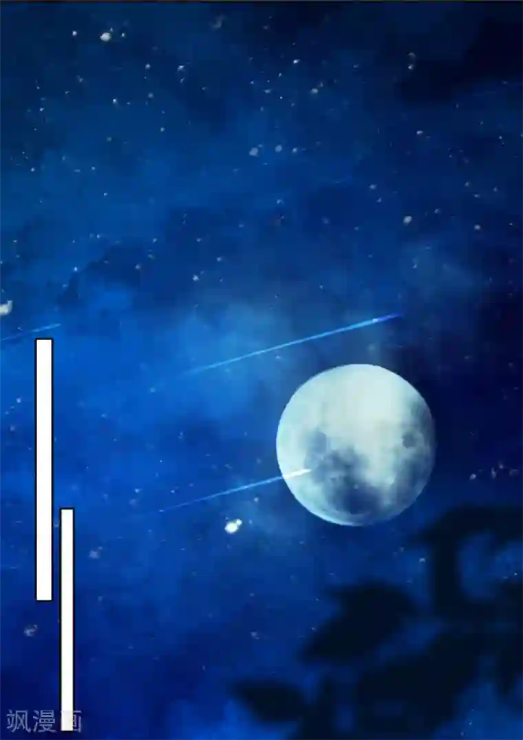 双面老师的夜间补习第190话