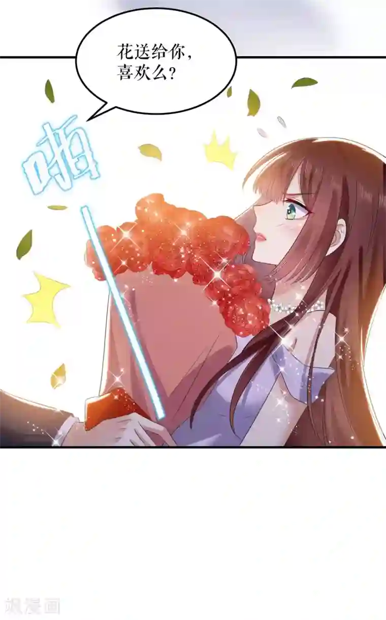 天才酷宝第69话 我先走了