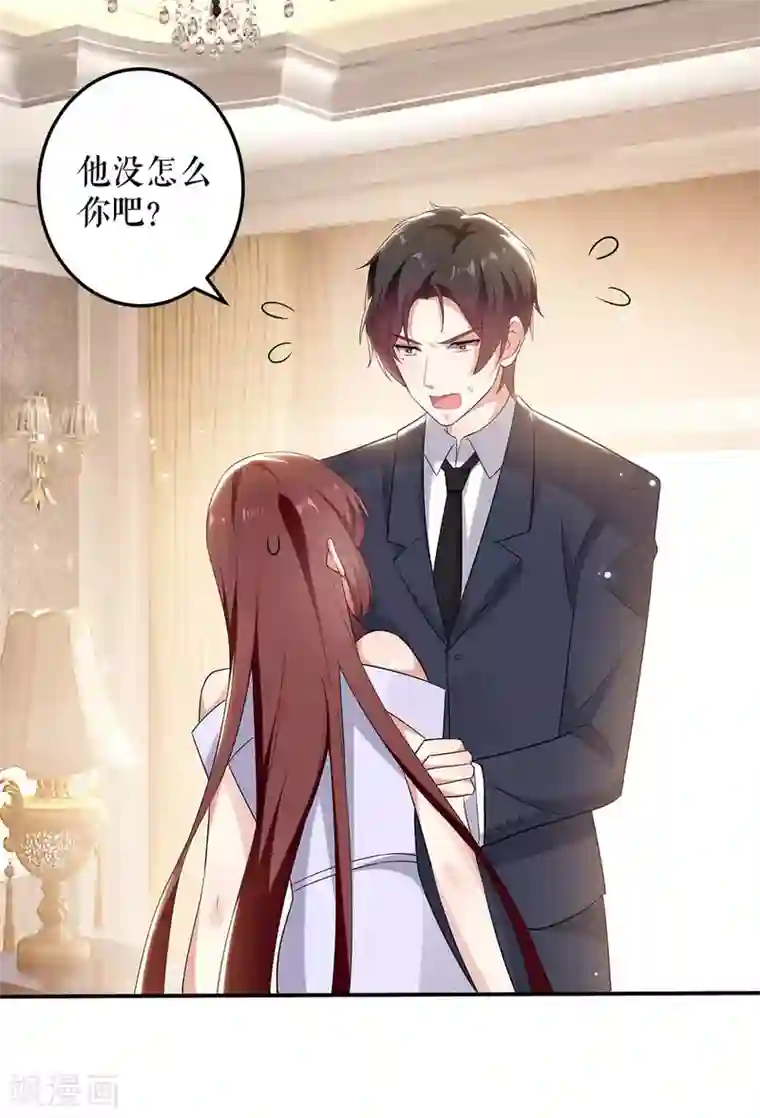 天才酷宝第72话 不用你送