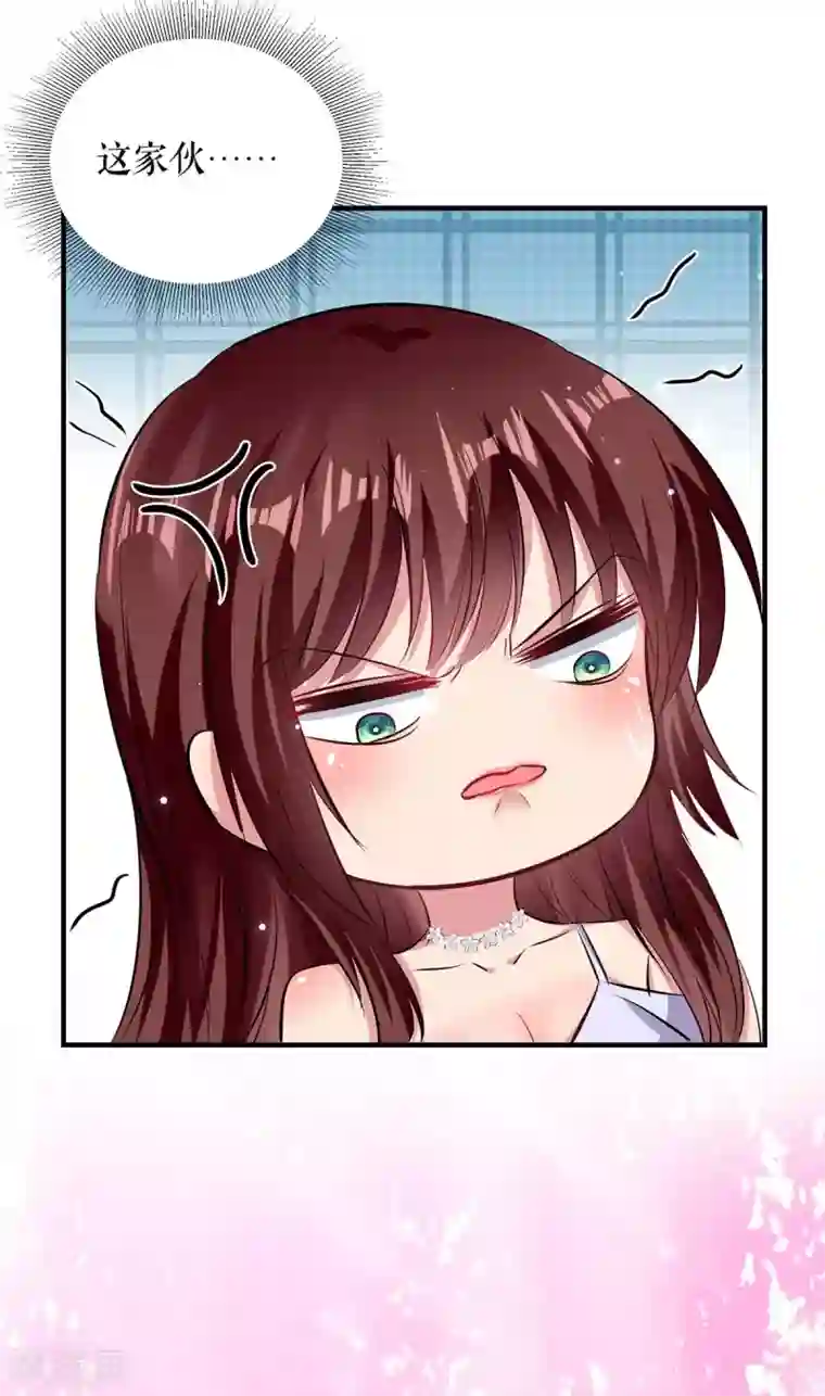 天才酷宝第73话 一刀两断