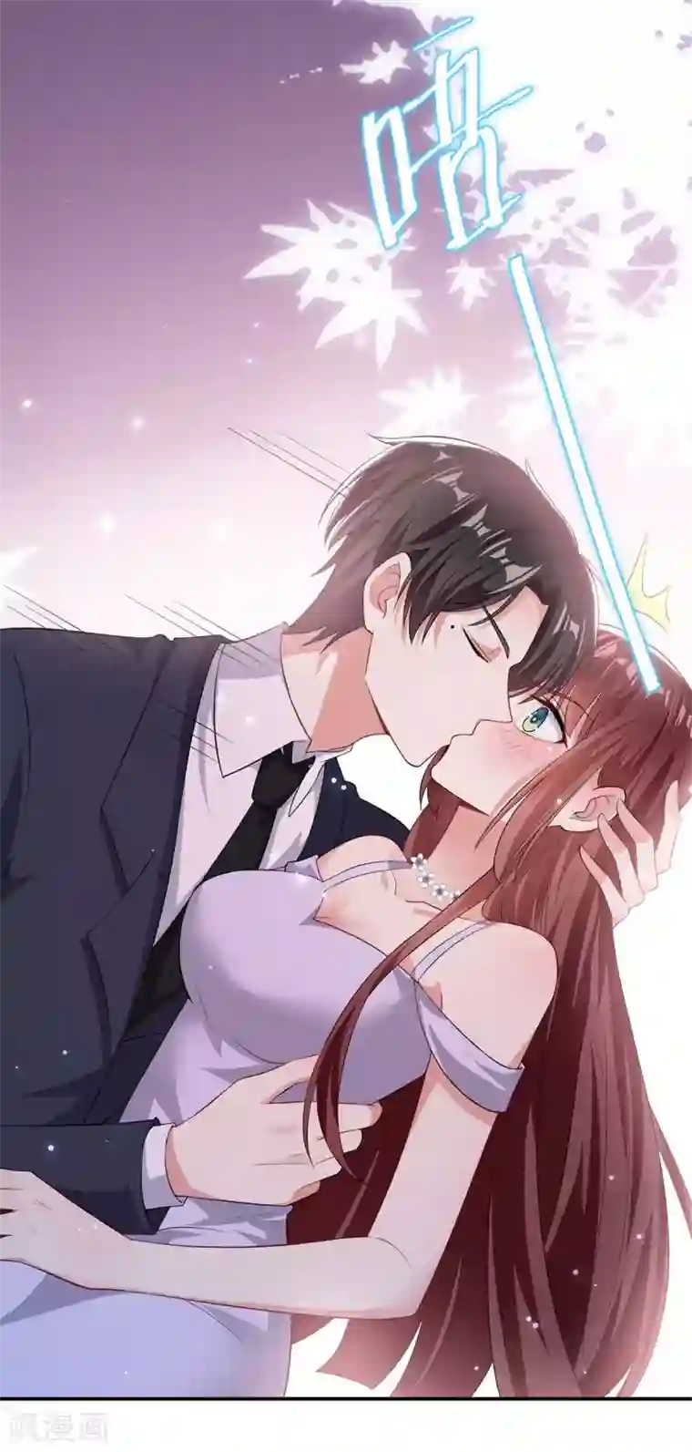 天才酷宝第73话 一刀两断