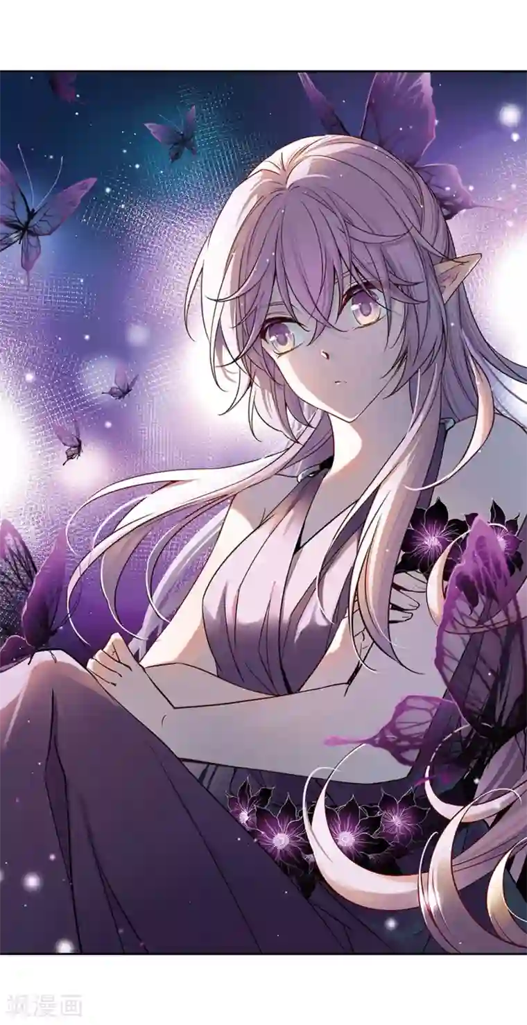 寻找前世之旅第477话 选妃2