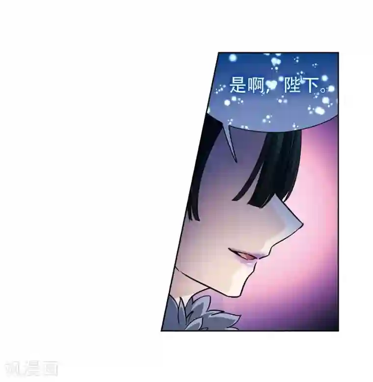 寻找前世之旅第477话 选妃2