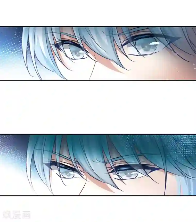 寻找前世之旅第478话 选妃3