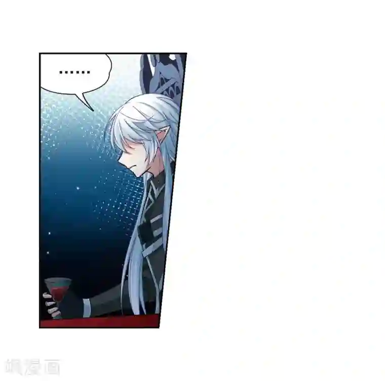 寻找前世之旅第478话 选妃3